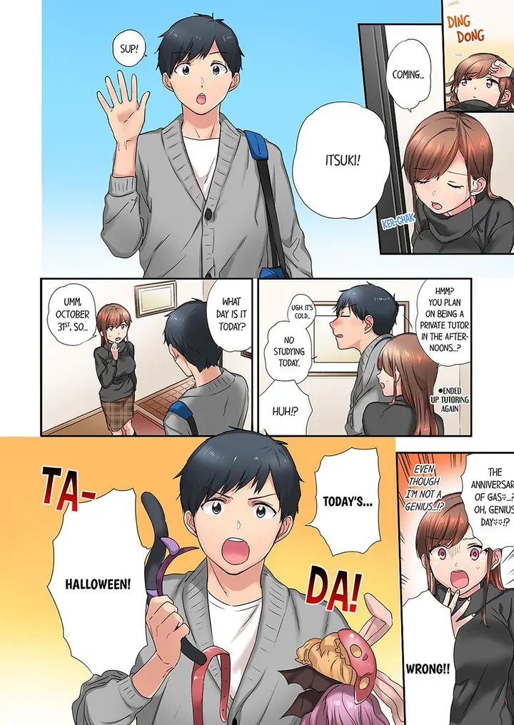 A Scorching Hot Day With A Broken Air Conditioner Chapter 16 - Page 2