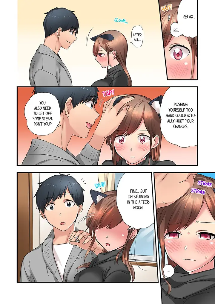A Scorching Hot Day With A Broken Air Conditioner Chapter 16 - Page 4
