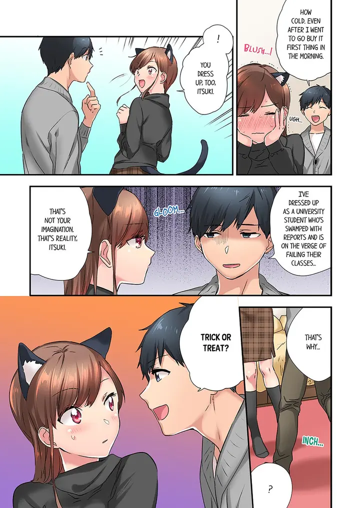 A Scorching Hot Day With A Broken Air Conditioner Chapter 16 - Page 5