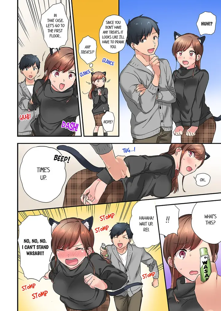 A Scorching Hot Day With A Broken Air Conditioner Chapter 16 - Page 6