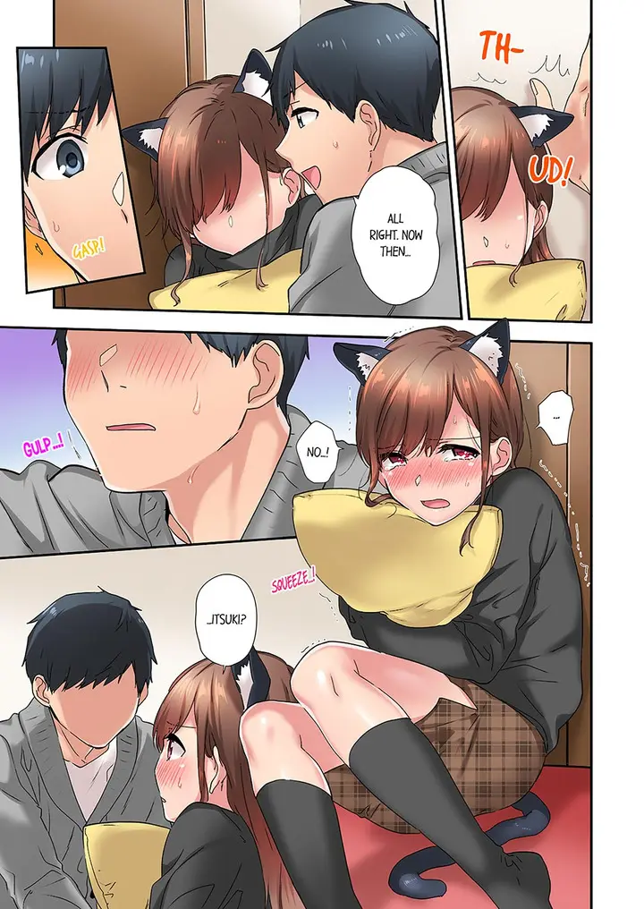 A Scorching Hot Day With A Broken Air Conditioner Chapter 16 - Page 7