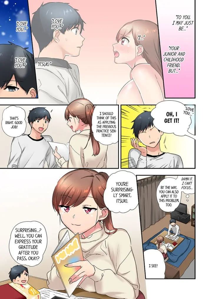 A Scorching Hot Day With A Broken Air Conditioner Chapter 19 - Page 1