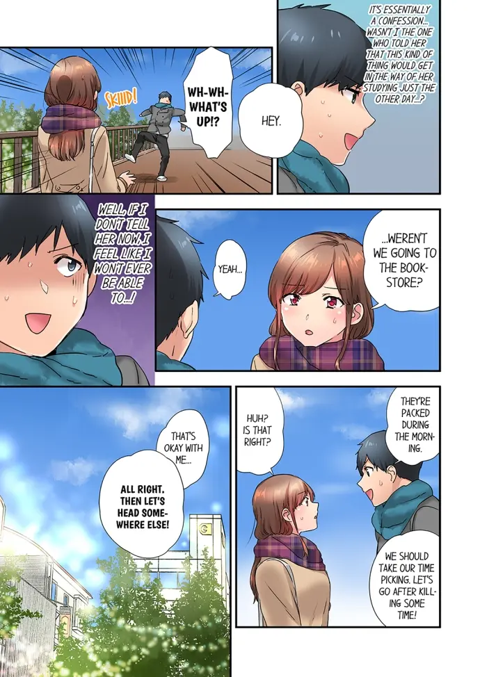 A Scorching Hot Day With A Broken Air Conditioner Chapter 22 - Page 3