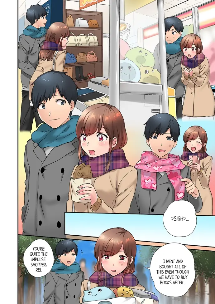 A Scorching Hot Day With A Broken Air Conditioner Chapter 22 - Page 4