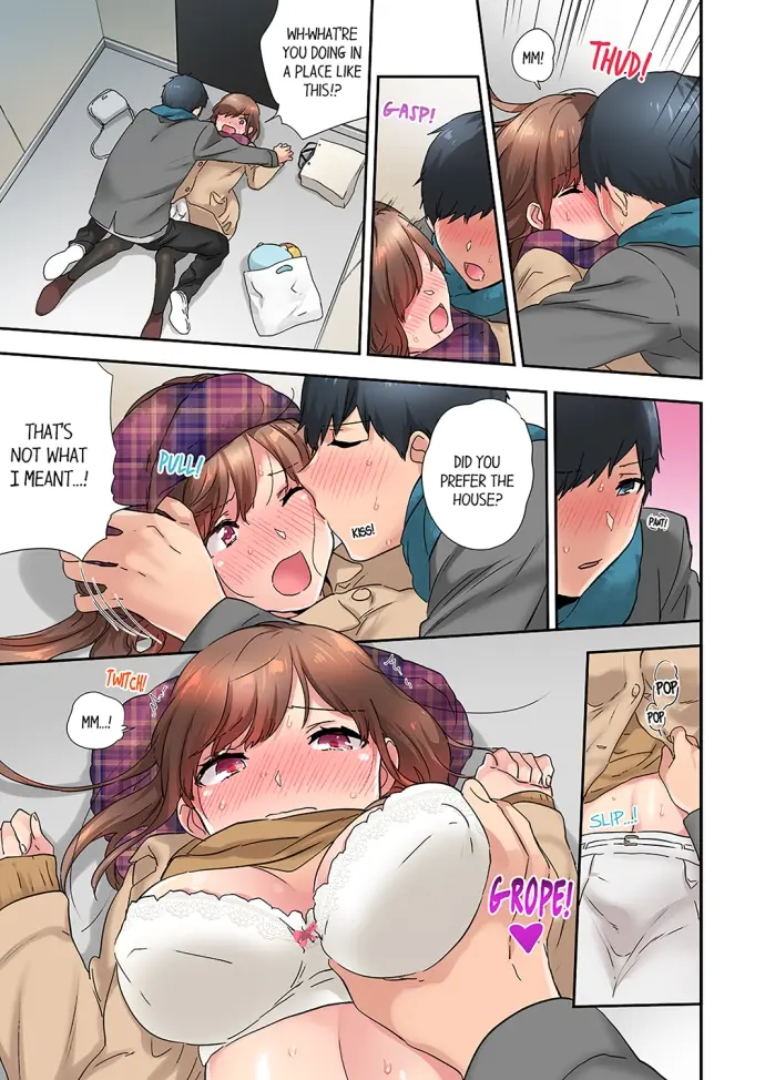 A Scorching Hot Day With A Broken Air Conditioner Chapter 23 - Page 1