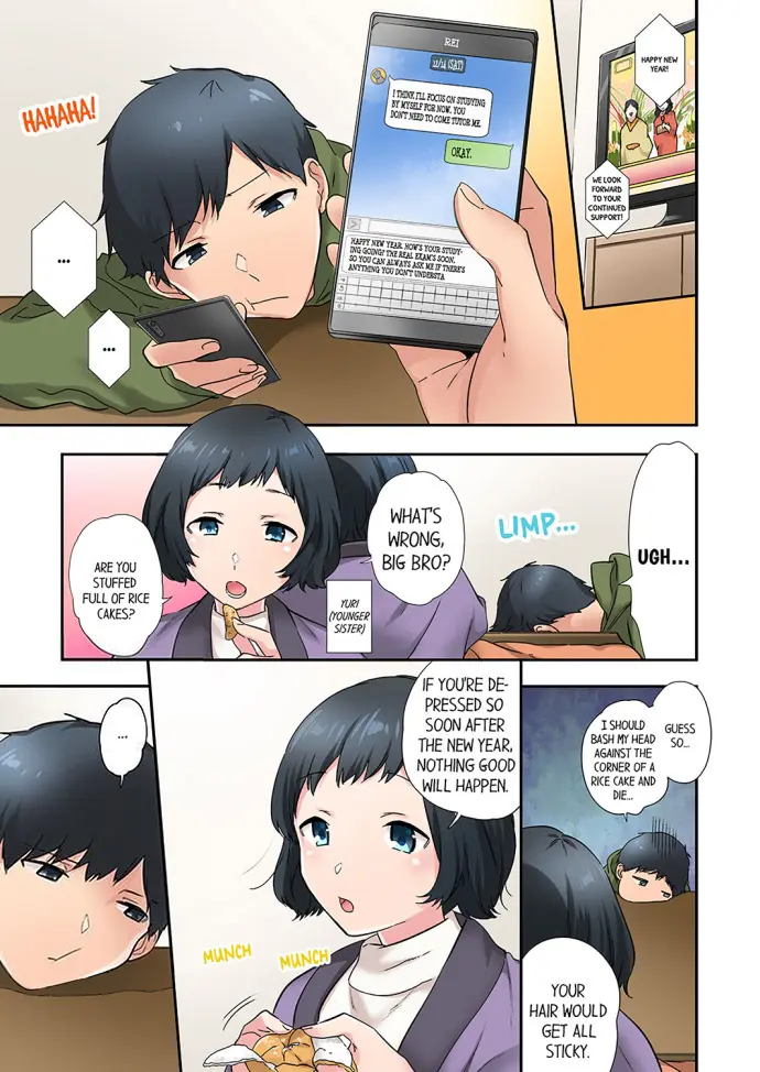 A Scorching Hot Day With A Broken Air Conditioner Chapter 25 - Page 1