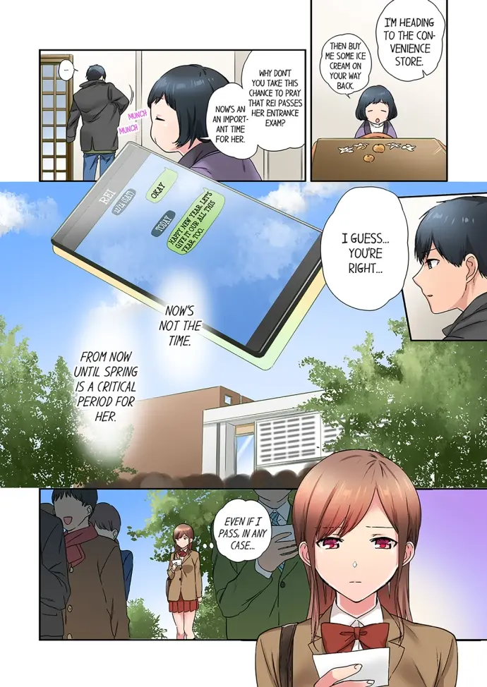 A Scorching Hot Day With A Broken Air Conditioner Chapter 25 - Page 2