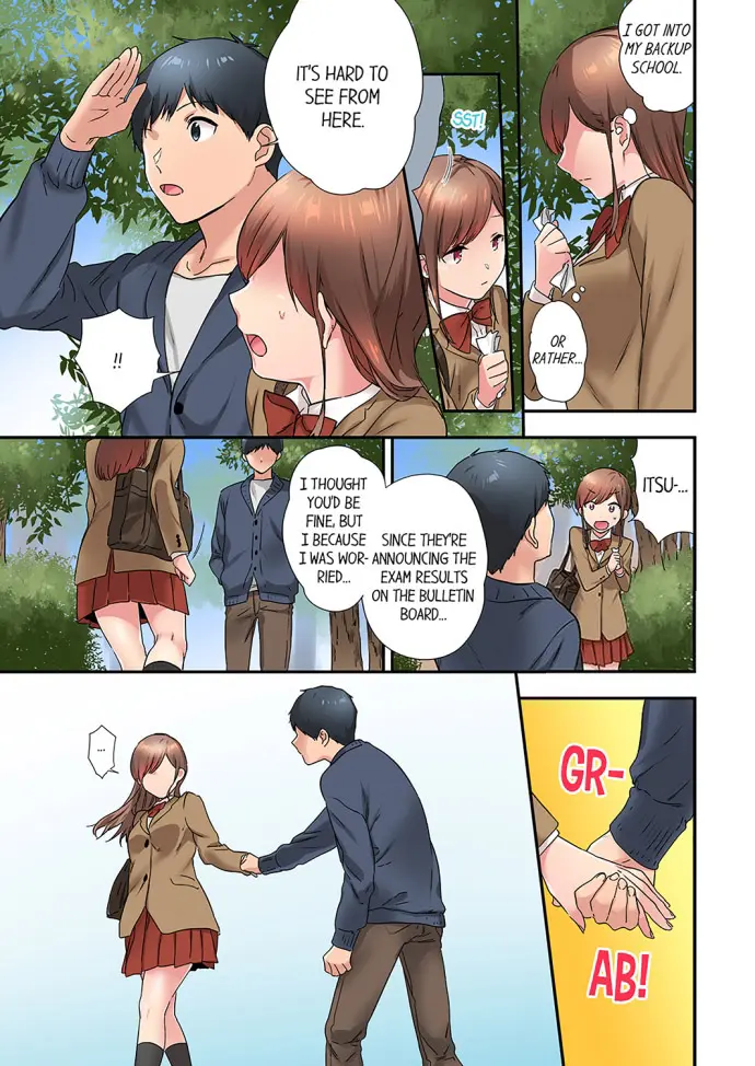 A Scorching Hot Day With A Broken Air Conditioner Chapter 25 - Page 3