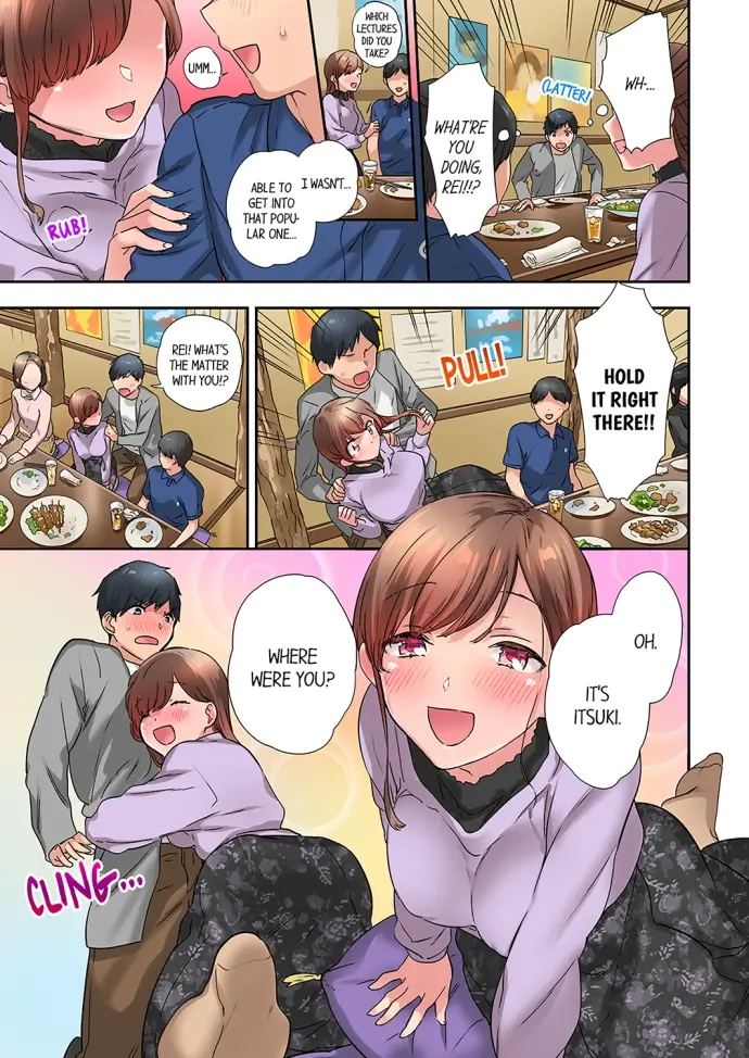 A Scorching Hot Day With A Broken Air Conditioner Chapter 28 - Page 3