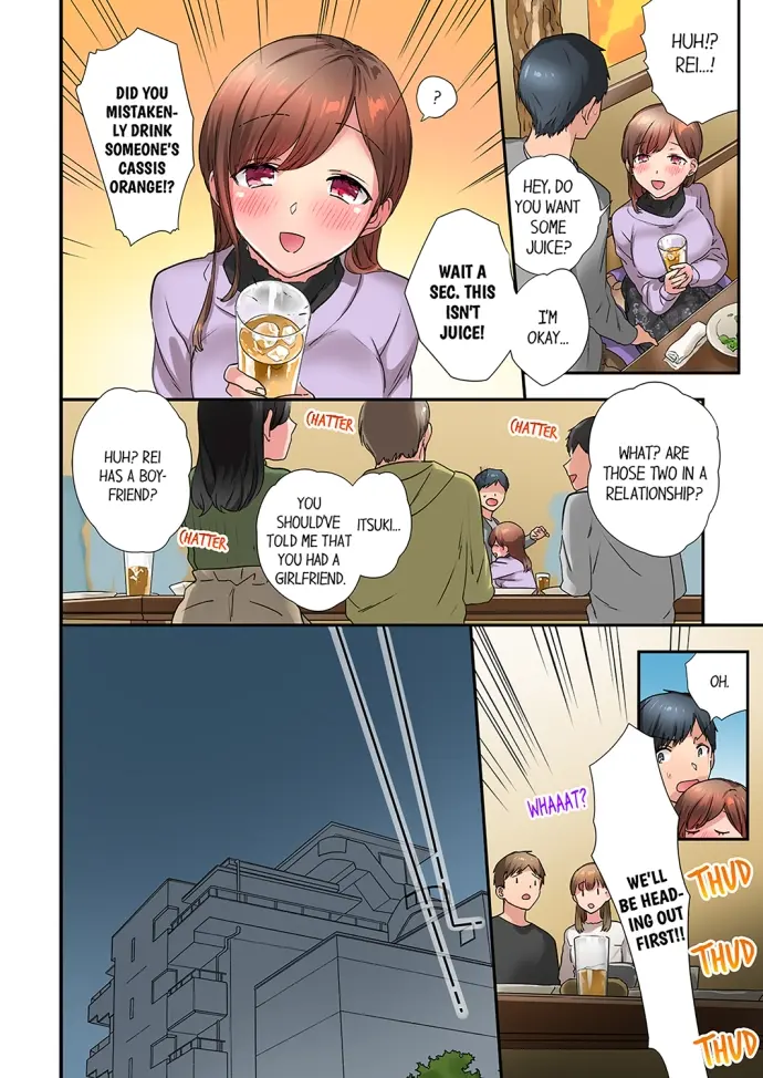 A Scorching Hot Day With A Broken Air Conditioner Chapter 28 - Page 4