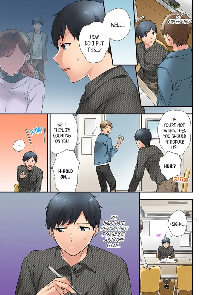 A Scorching Hot Day With A Broken Air Conditioner Chapter 31 - Page 1