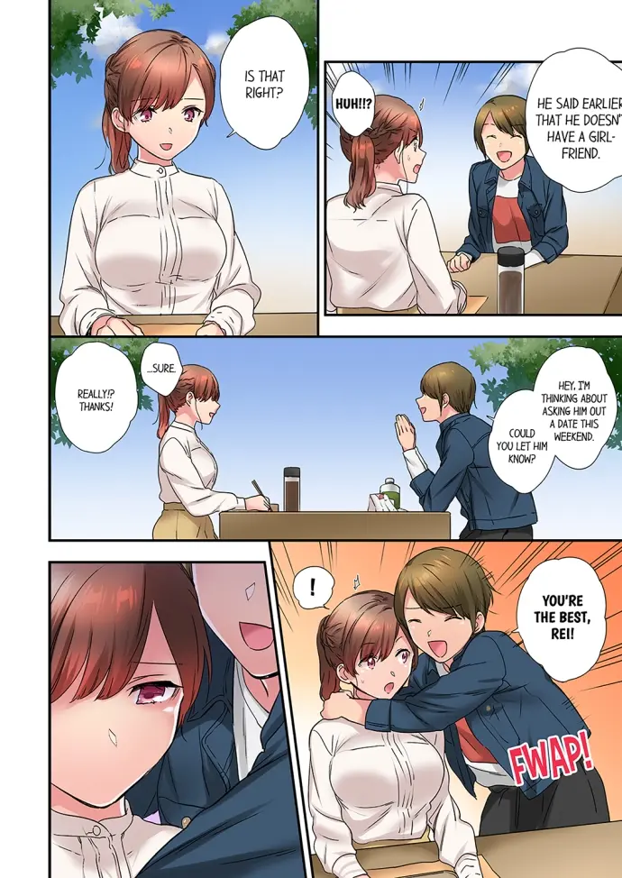 A Scorching Hot Day With A Broken Air Conditioner Chapter 31 - Page 4