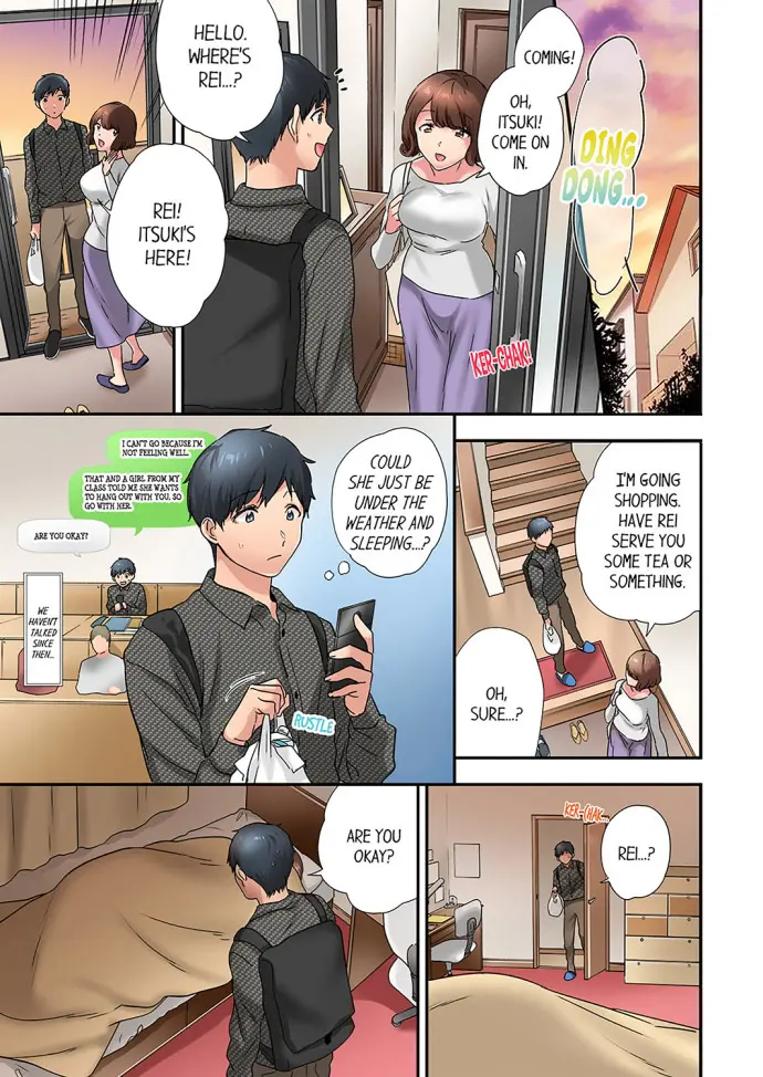 A Scorching Hot Day With A Broken Air Conditioner Chapter 31 - Page 5
