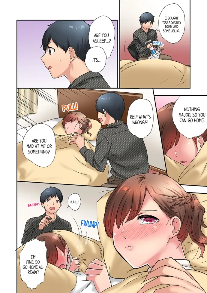 A Scorching Hot Day With A Broken Air Conditioner Chapter 31 - Page 6