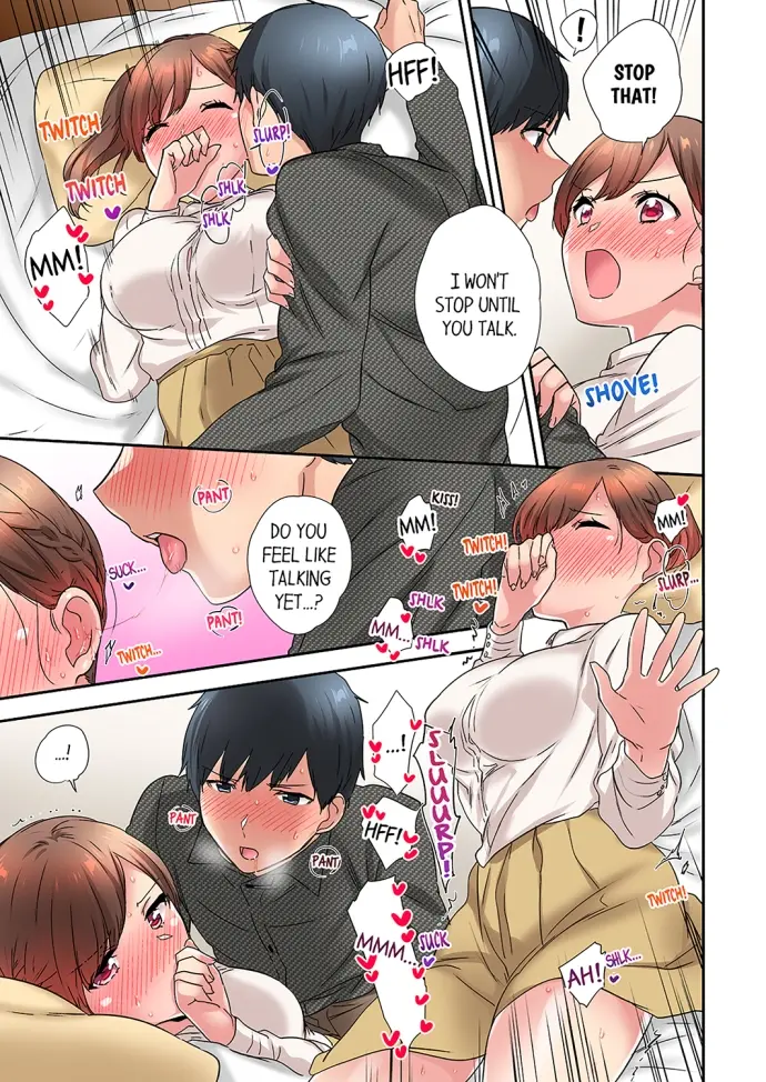 A Scorching Hot Day With A Broken Air Conditioner Chapter 32 - Page 1