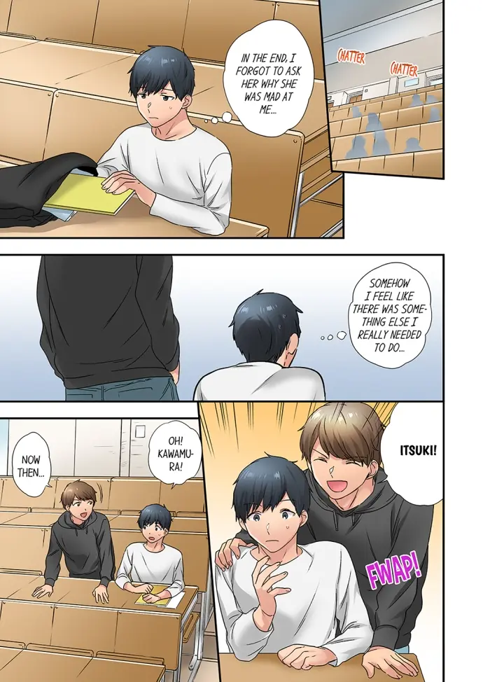 A Scorching Hot Day With A Broken Air Conditioner Chapter 33 - Page 7