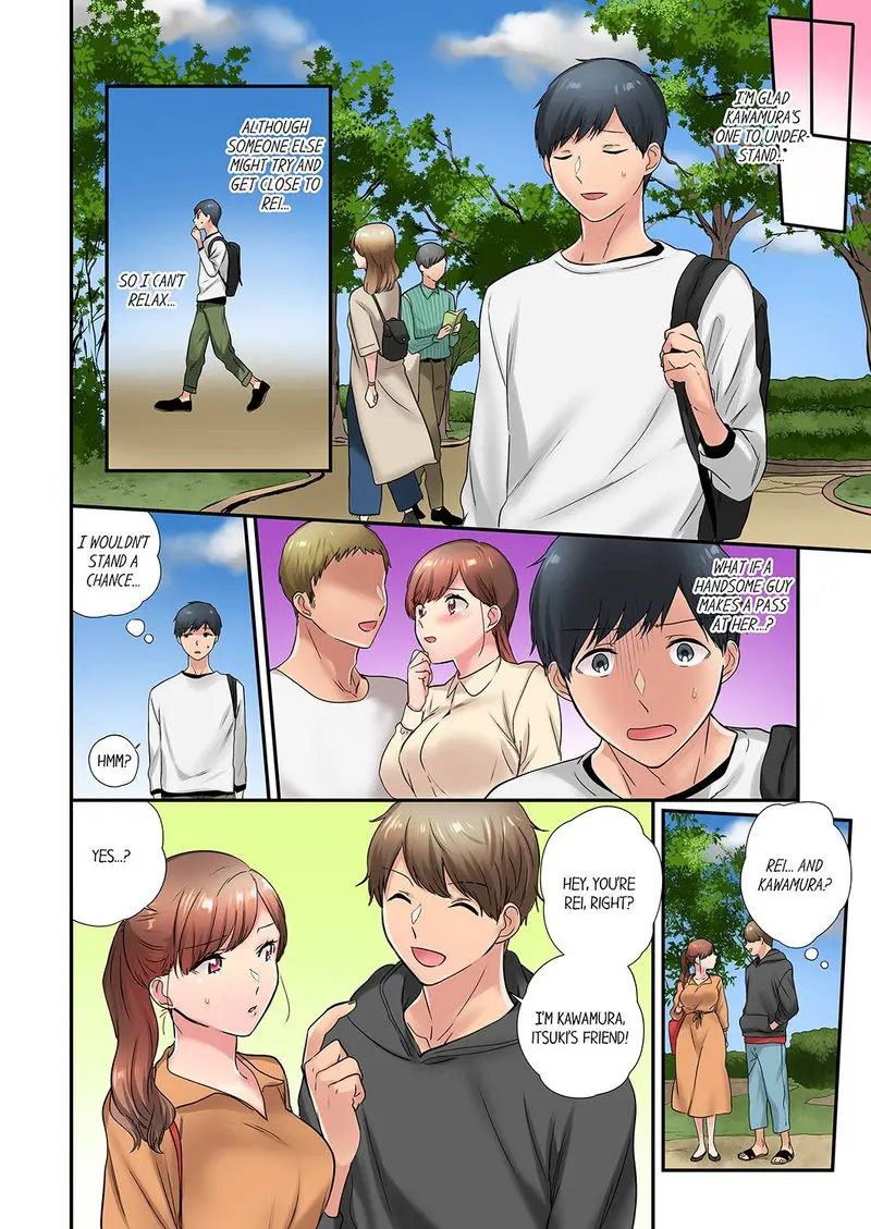 A Scorching Hot Day With A Broken Air Conditioner Chapter 34 - Page 2