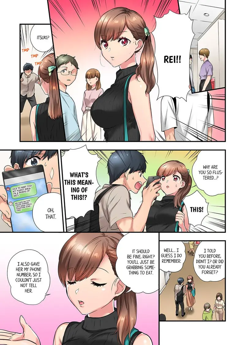A Scorching Hot Day With A Broken Air Conditioner Chapter 37 - Page 1