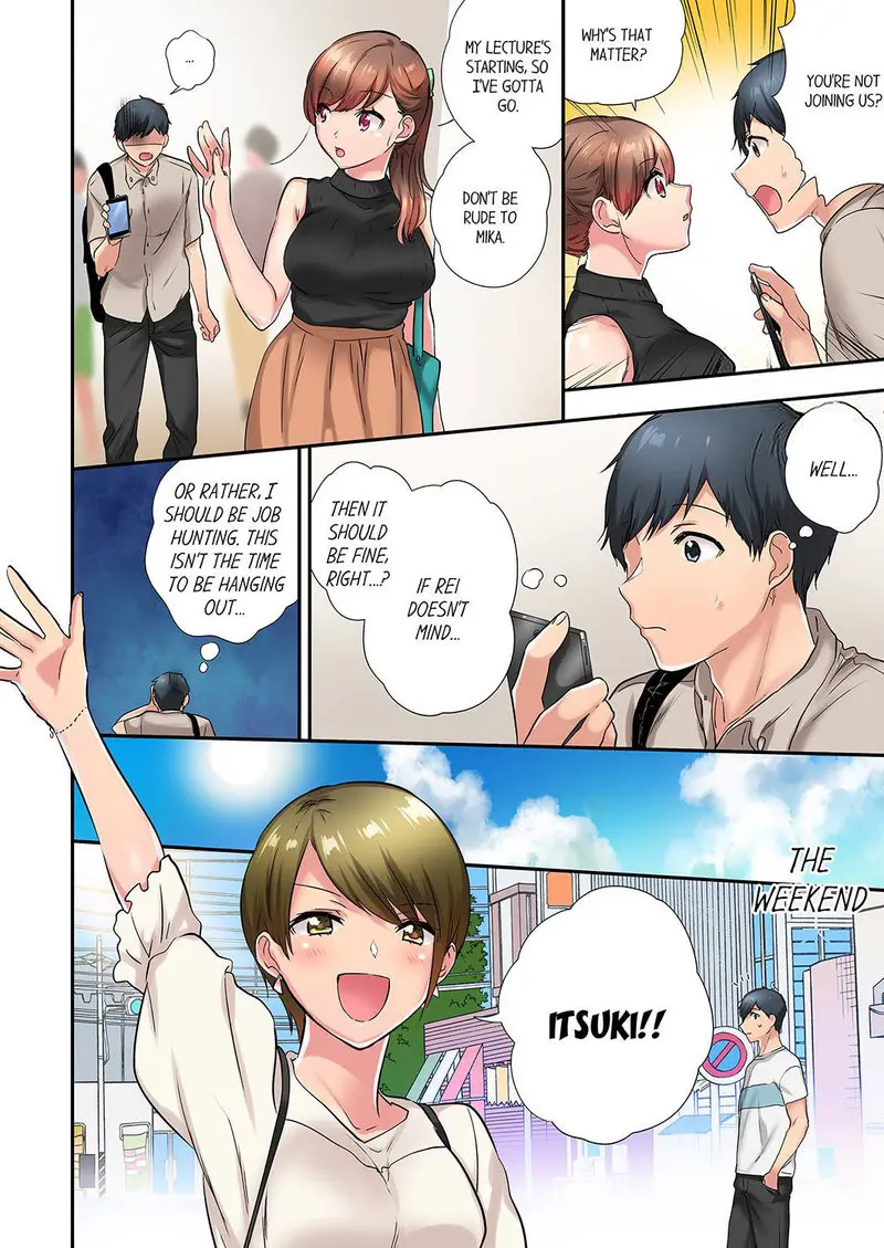 A Scorching Hot Day With A Broken Air Conditioner Chapter 37 - Page 2