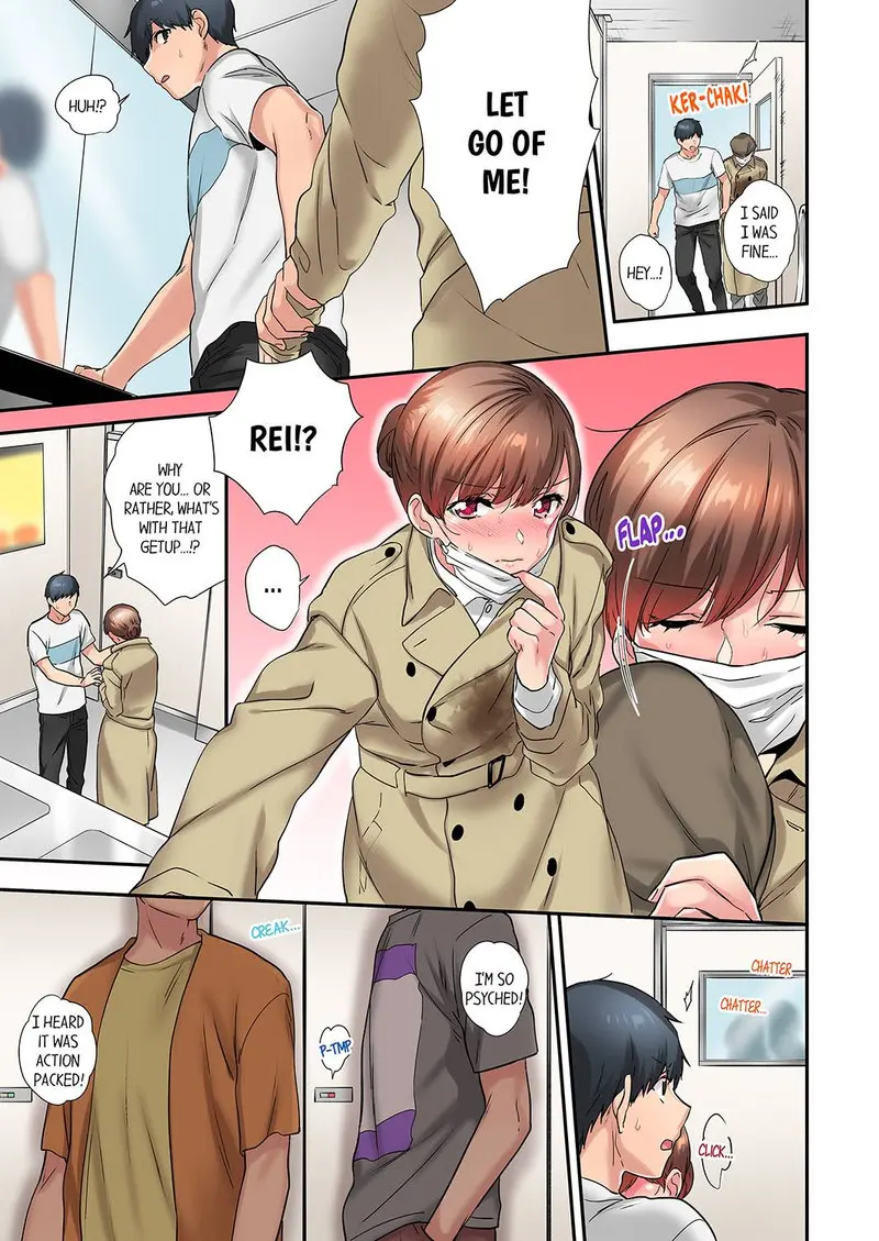 A Scorching Hot Day With A Broken Air Conditioner Chapter 37 - Page 7