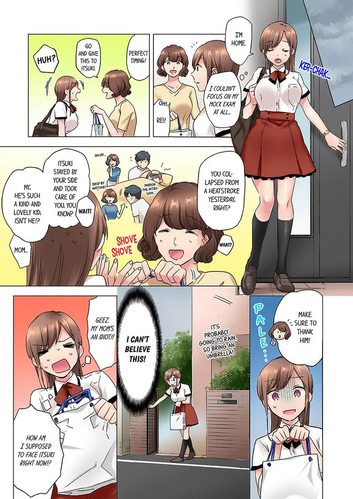 A Scorching Hot Day With A Broken Air Conditioner Chapter 4 - Page 5