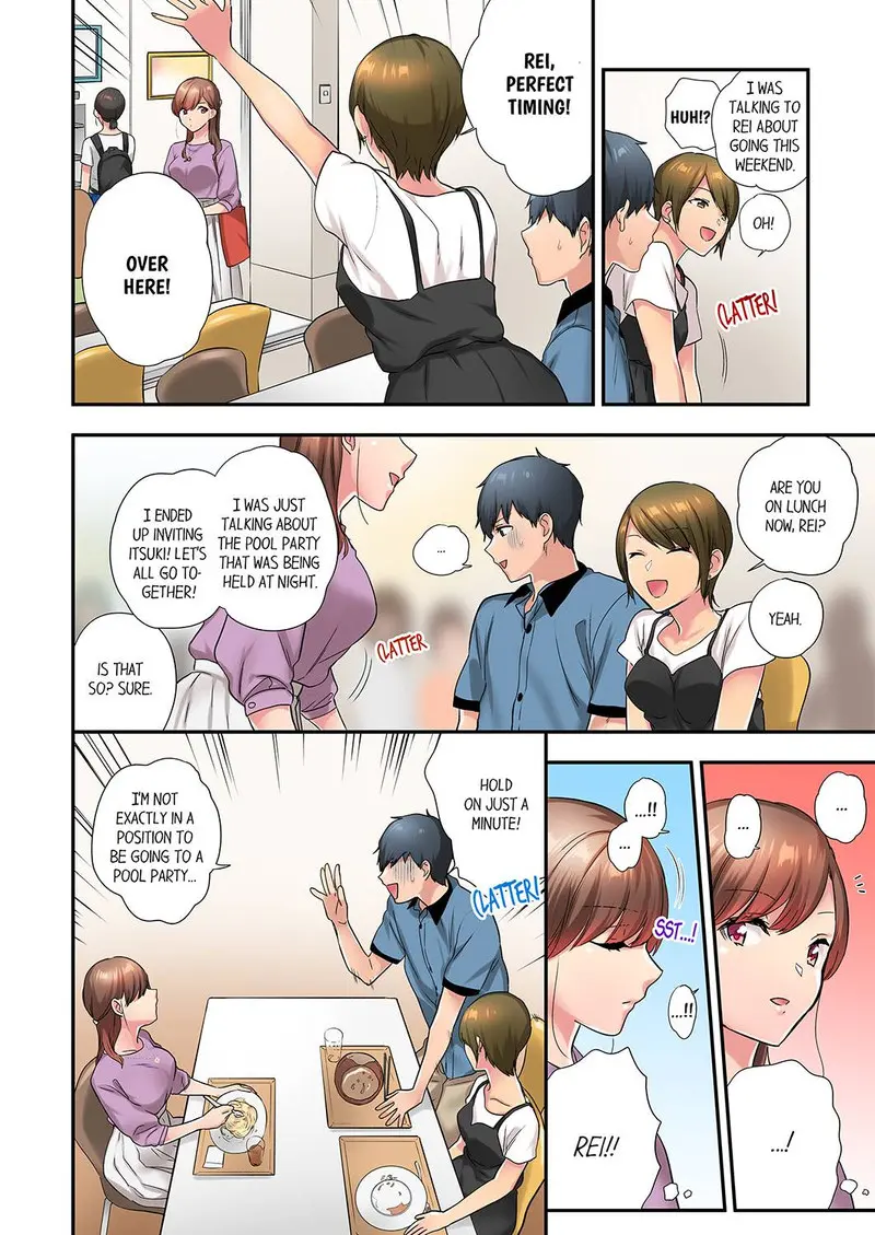 A Scorching Hot Day With A Broken Air Conditioner Chapter 40 - Page 2