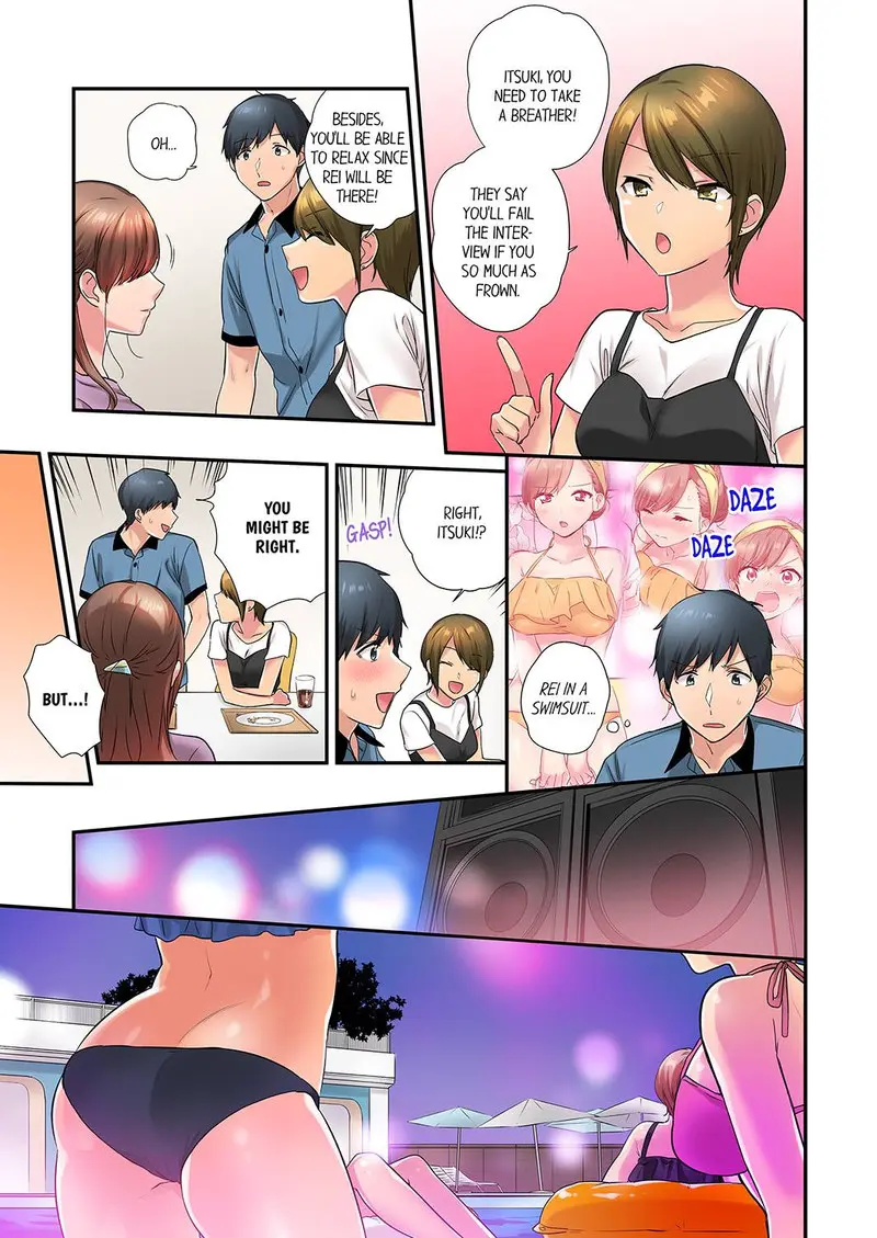 A Scorching Hot Day With A Broken Air Conditioner Chapter 40 - Page 3