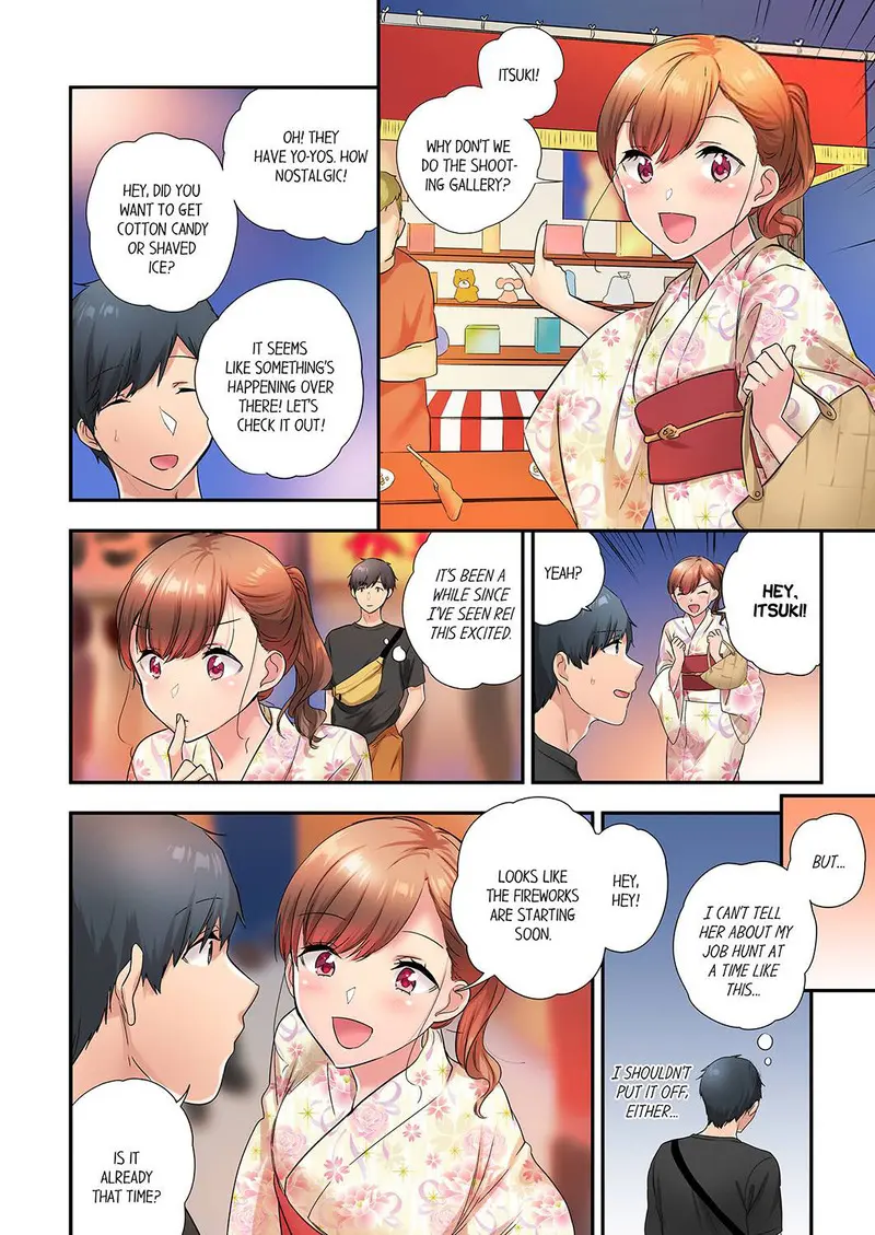 A Scorching Hot Day With A Broken Air Conditioner Chapter 46 - Page 4