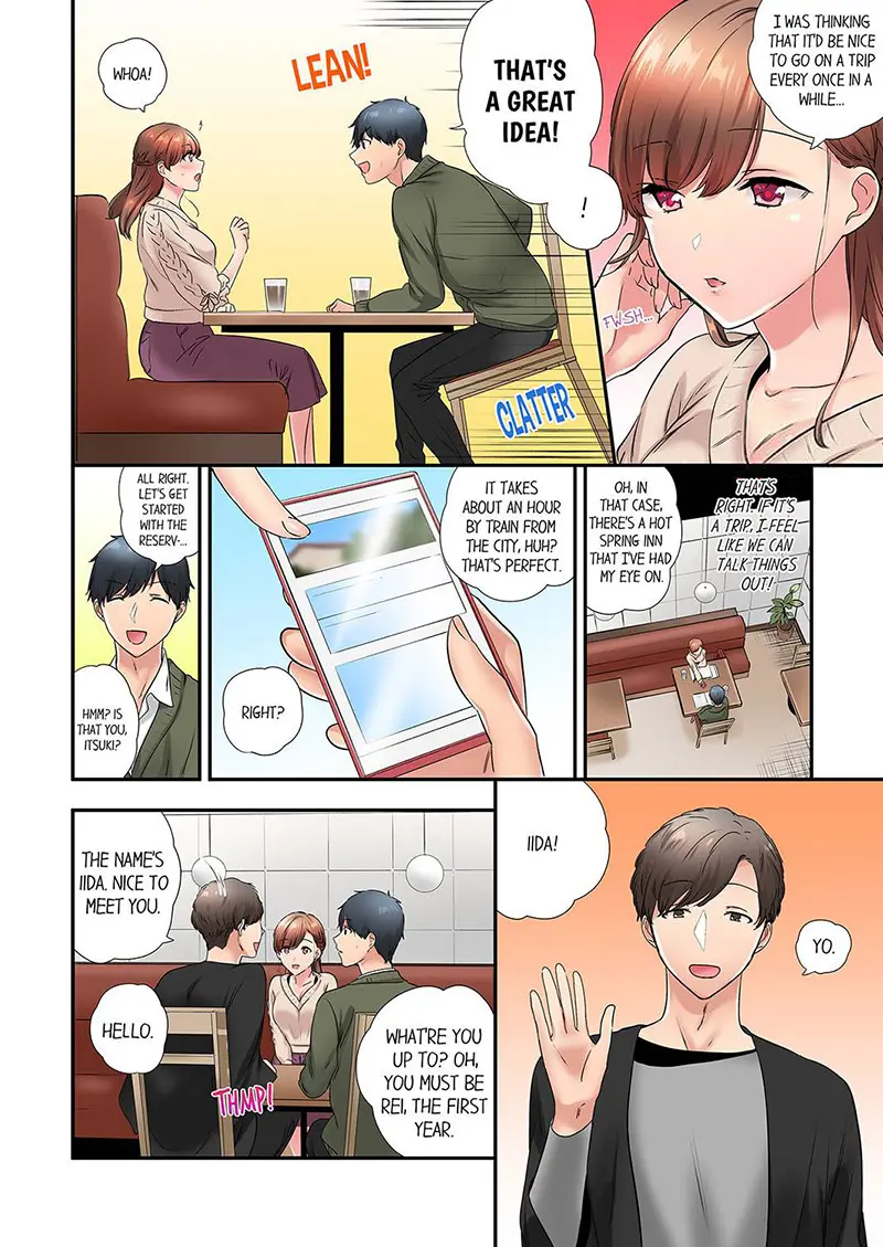 A Scorching Hot Day With A Broken Air Conditioner Chapter 49 - Page 2