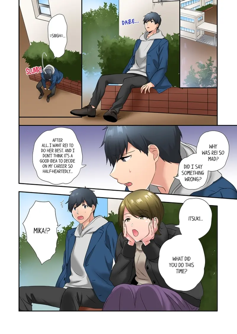 A Scorching Hot Day With A Broken Air Conditioner Chapter 55 - Page 4