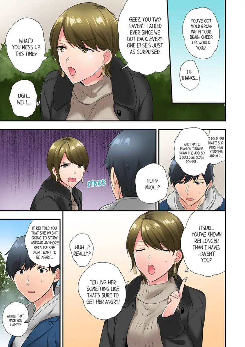 A Scorching Hot Day With A Broken Air Conditioner Chapter 55 - Page 5