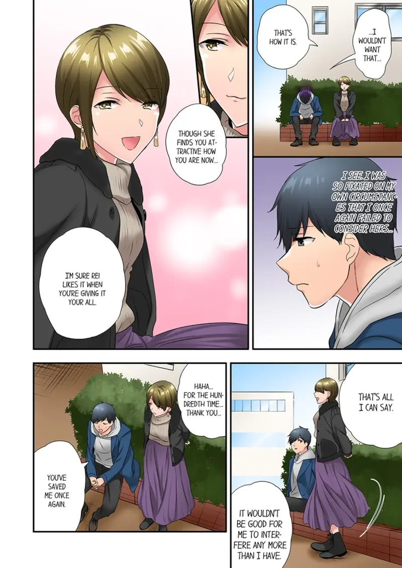 A Scorching Hot Day With A Broken Air Conditioner Chapter 55 - Page 6