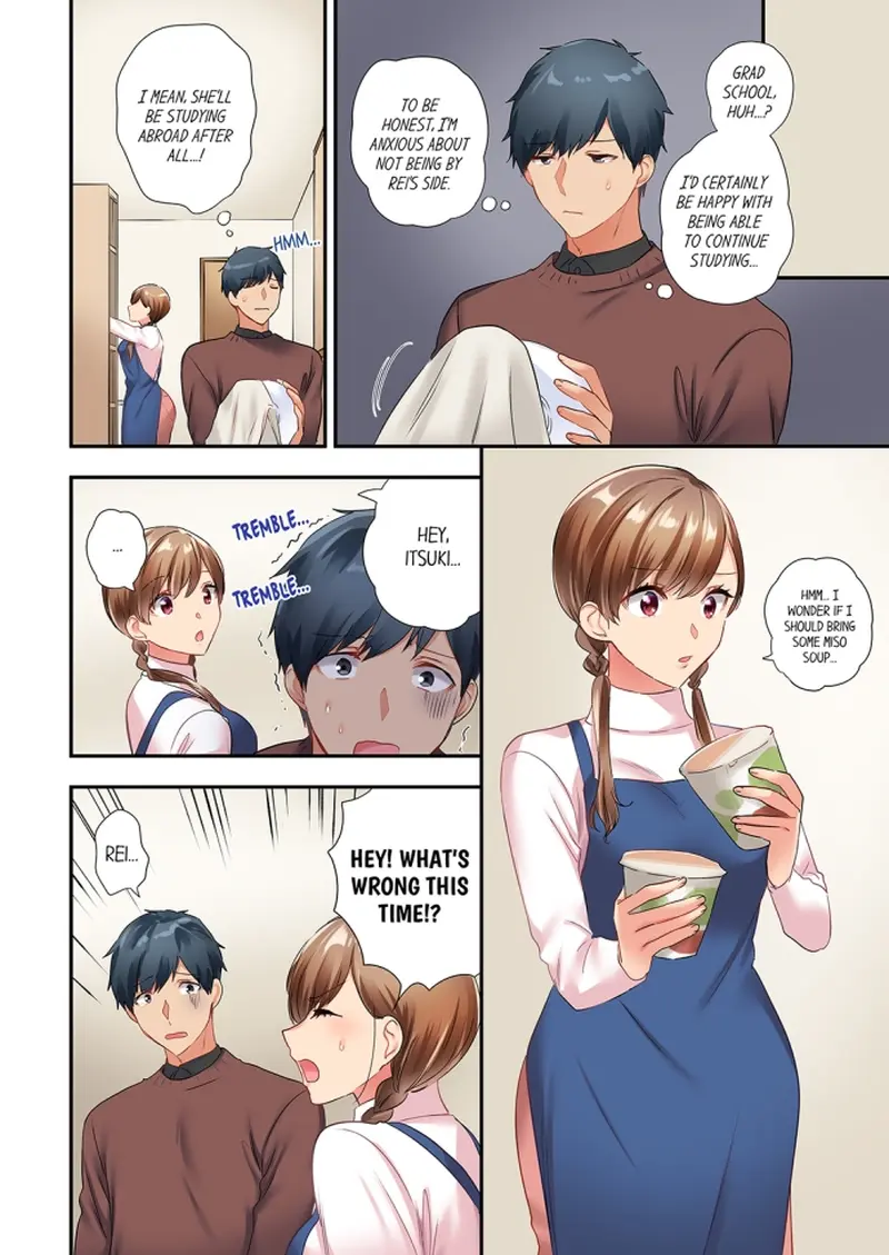 A Scorching Hot Day With A Broken Air Conditioner Chapter 58 - Page 4
