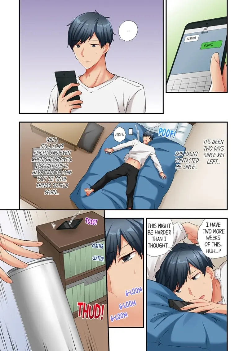 A Scorching Hot Day With A Broken Air Conditioner Chapter 61 - Page 1
