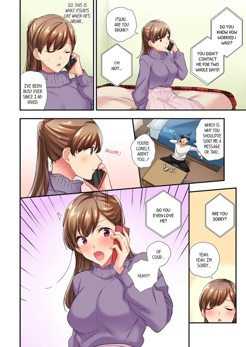 A Scorching Hot Day With A Broken Air Conditioner Chapter 61 - Page 4