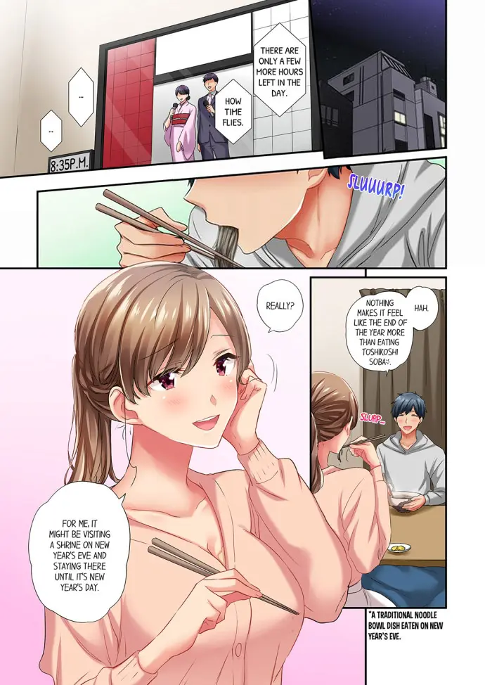 A Scorching Hot Day With A Broken Air Conditioner Chapter 64 - Page 1