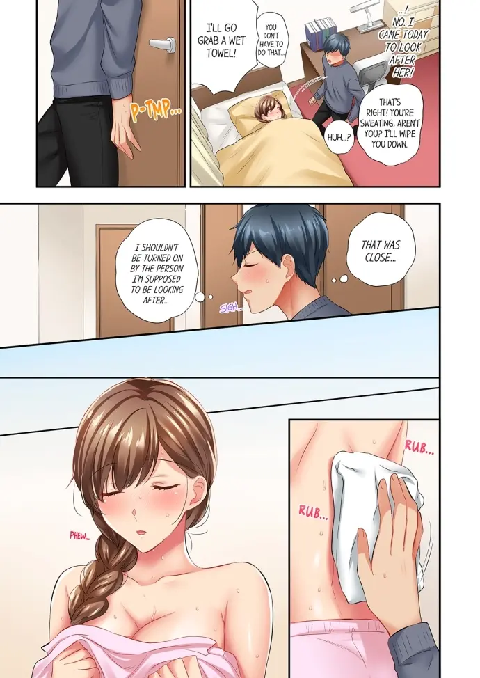A Scorching Hot Day With A Broken Air Conditioner Chapter 67 - Page 7