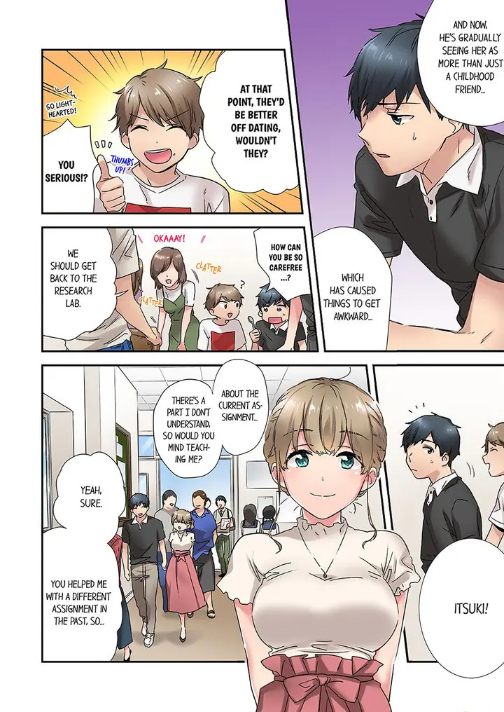 A Scorching Hot Day With A Broken Air Conditioner Chapter 7 - Page 2