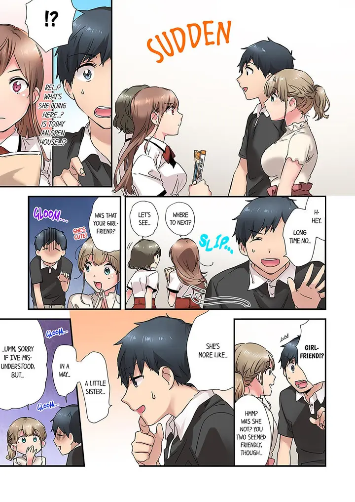 A Scorching Hot Day With A Broken Air Conditioner Chapter 7 - Page 3