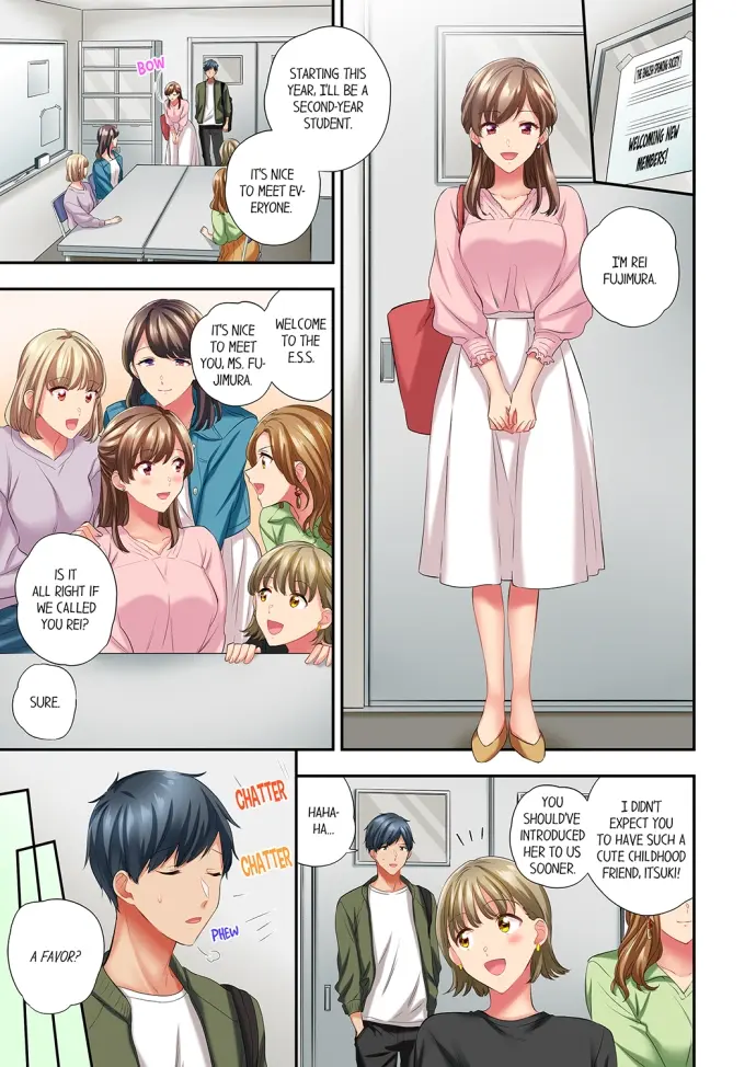 A Scorching Hot Day With A Broken Air Conditioner Chapter 70 - Page 1