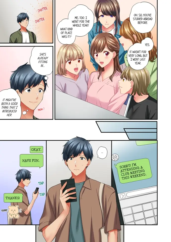 A Scorching Hot Day With A Broken Air Conditioner Chapter 70 - Page 3