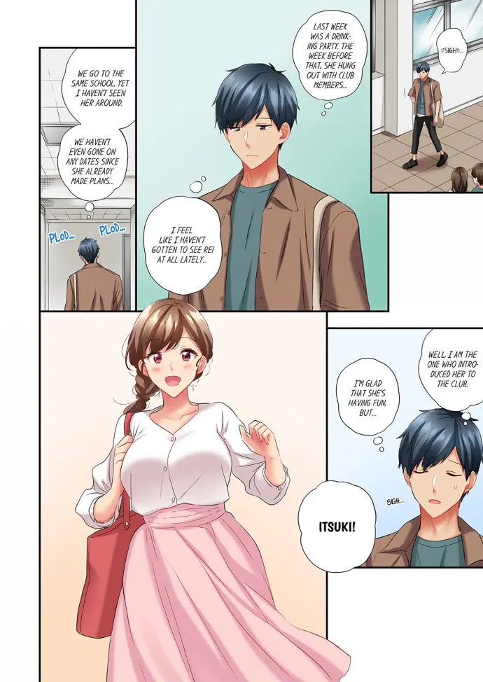 A Scorching Hot Day With A Broken Air Conditioner Chapter 70 - Page 4
