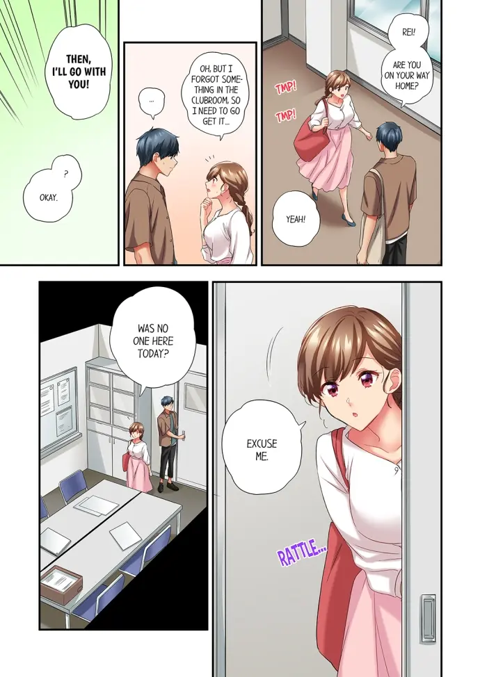 A Scorching Hot Day With A Broken Air Conditioner Chapter 70 - Page 5