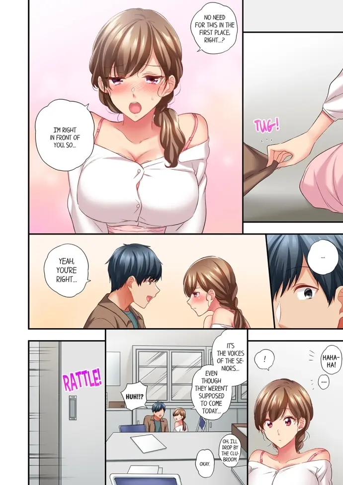 A Scorching Hot Day With A Broken Air Conditioner Chapter 72 - Page 8