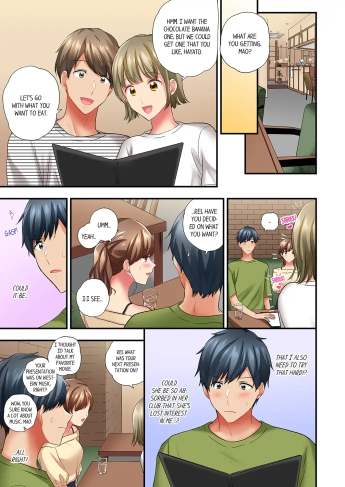 A Scorching Hot Day With A Broken Air Conditioner Chapter 73 - Page 3