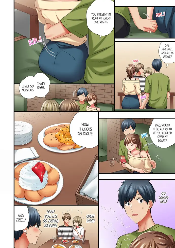 A Scorching Hot Day With A Broken Air Conditioner Chapter 73 - Page 4