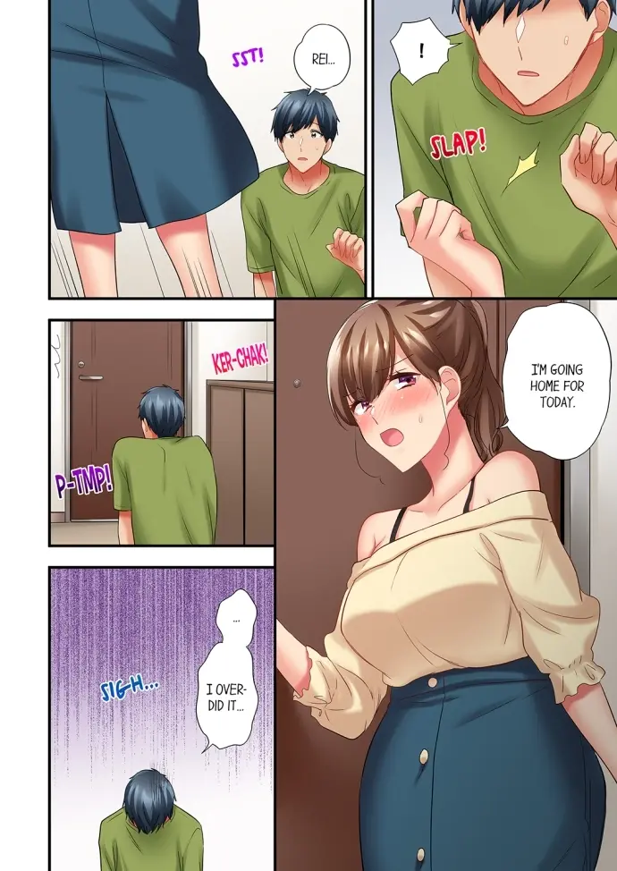 A Scorching Hot Day With A Broken Air Conditioner Chapter 75 - Page 8