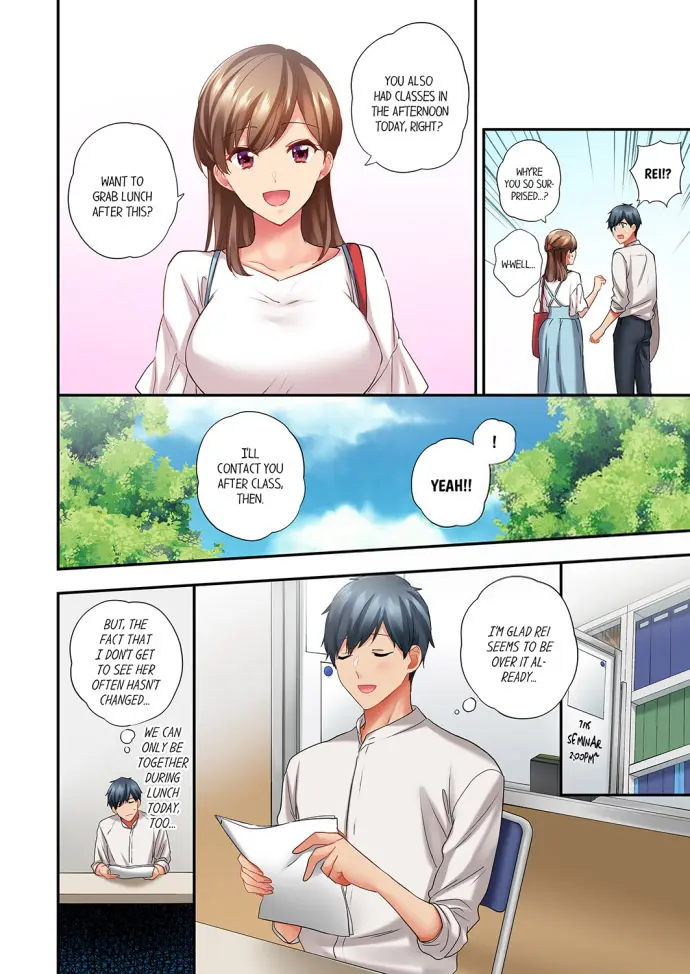 A Scorching Hot Day With A Broken Air Conditioner Chapter 76 - Page 2