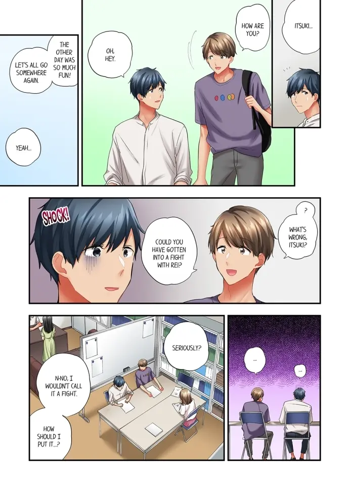 A Scorching Hot Day With A Broken Air Conditioner Chapter 76 - Page 3