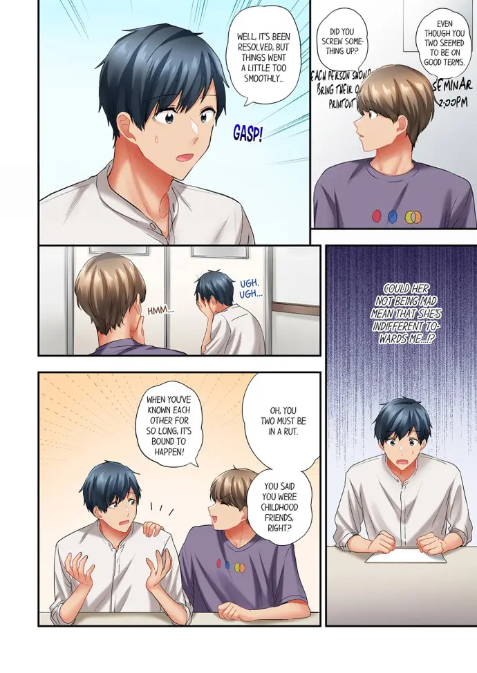 A Scorching Hot Day With A Broken Air Conditioner Chapter 76 - Page 4